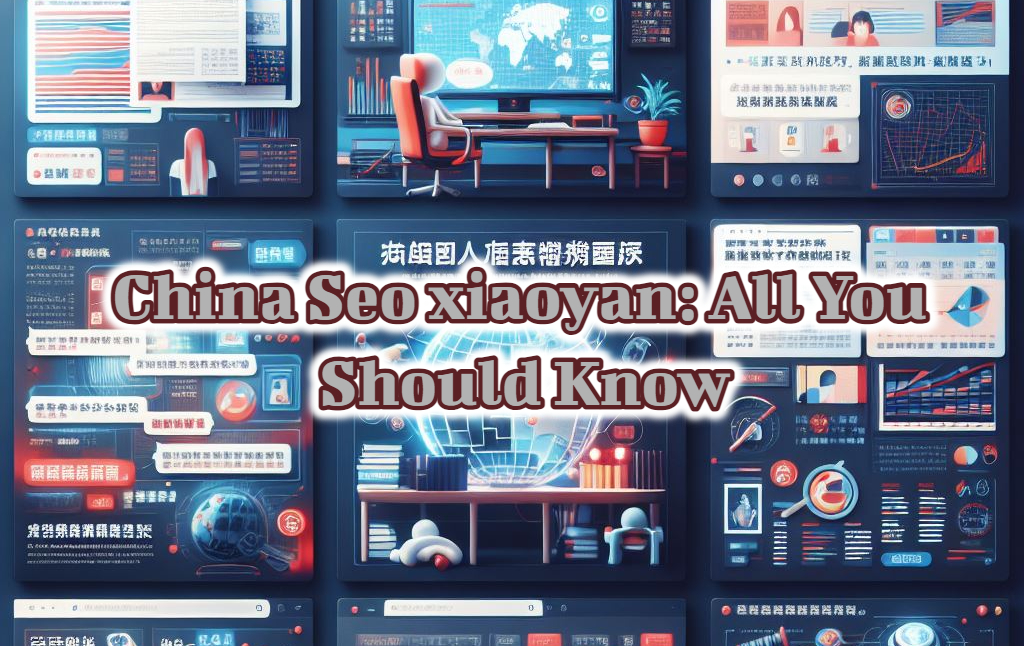 China Seo xiaoyan: All You Should Know